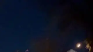 Екатеринбург. 4 Ноября 2025 Года. 