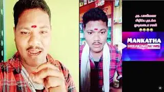 rowdy baby surya news |gp muthu | gp muthu latest | paper id edit | gp muthu paper id | gp muthu