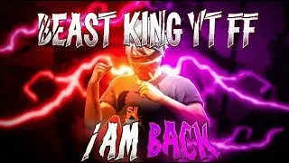 BEAST KING YT FF  LIVE NOW🥷||UNLIMITED ROOM MATCH GUILD SELECTION🔥||FREE FIRE TAMIL LIVE💥
