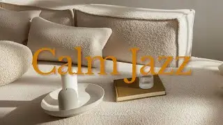 【𝗣𝗟𝗔𝗬𝗟𝗔𝗬𝗦𝗧】 ☀️ Когда хочется провести день спокойно│🎶 Когда нужна тихая рабочая музыка│Calm Jazz Pop