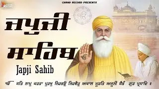 Japji Sahib Da Path \\ Nitnem Sahib Da Path \\ ਅੰਮ੍ਰਿਤ ਵੇਲੇ ਦਾ ਪਾਠ ਜਪੁਜੀ ਸਾਹਿਬ #japjisahib