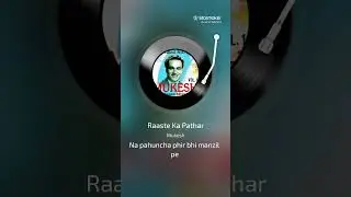 Raste ka patthar kismat ne mujhe bana diya by S.P.Gupta,Sir,a #starmaker singer 