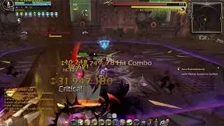 Black Mara Solo Granom Nest