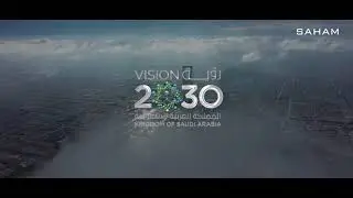 مشروع تطوير طريق  صاحب السمو الملكي الأمير محمد بن سلمان  في  بريدة