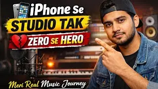 Bina Paise Ke Music Career Kaise Start Kiya | My Real Studio Story 🎶 #flstudiohubtips #flstudio