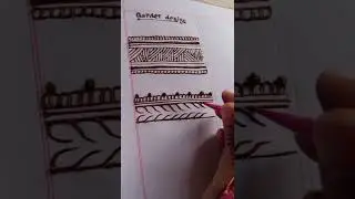 Border design...3 border design layout, line, humps, humps dot, inverse vines, leaf filling border