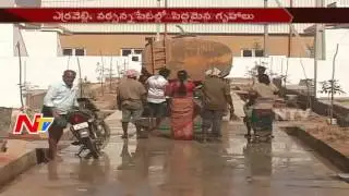 KCR To Inaugurate Double Bedroom Houses in Erravalli || Medak District || NTV