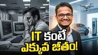 10 Career Options That Most People Ignore | Abhijit Bhaduri Series Ep 2 | #TGVT194