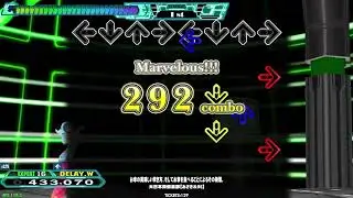【LV16】DDR / お米の美味しい炊き方、そしてお米を食べることによるその効果。  - EXPERT DOUBLE with handclap