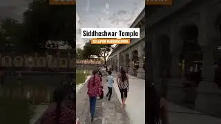 Siddheshwar Temple | SOLAPUR | MAHARASHTRA