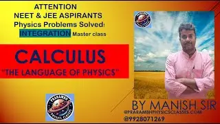 &ldquo;NEET Physics Foundation Course | Overcome Math Fear | Prarambh Physics Classes&rdquo;