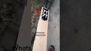 7t7t Gold Edition Available | 7070 Sports | Best Hard Tennis Bat | Nur Sports