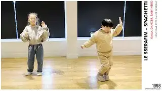 [중랑구 댄스학원] 르세라핌(LE SSERAFIM) - SPAGHETTI / BABY HERO.T / KIDZ K-POP CLASS(케이팝) / 뉴웨이브1998 댄스학원