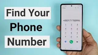 Как найти свой номер телефона на Android