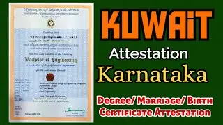HOW TO GET KUWAIT EMBASSY ATTESTATION IN KARNATAKA | VTU HRD ATTESTATION PROCEDURE | PROCESS | MOFA