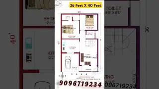 26 Feet X 40 Feet House Plans | 26X40 Home Design 🏠 2Bhk House Plan with Carparking #26X40 #26by40