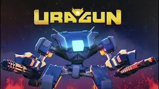 Uragun - Боевые мехи