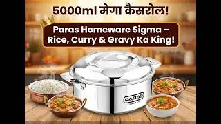 Mumma's LIFE 1500ML Casserole Unboxing | Small Family Ke Liye Best!