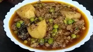 कीमा मटर आलू  🔥Winter special Keema Matar Aloo recipe @anjumsrecipes