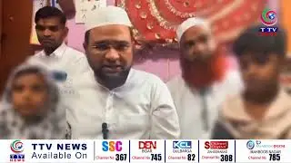 BRS Leader Demands Justice for Family Tortured by Police After Encounter