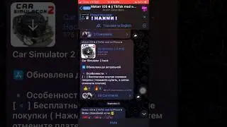 How to free mod apps and games ipa file download ios #ios #gaming #modapps