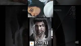 Evaru Movie Review #bollywood #suggestions #moviereview #shorts #southmovie #explore #bollywood