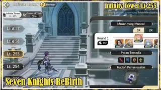 Infinity Tower Lt 255 Seven Knights Rebirth