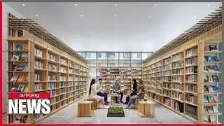 Korean Cultural Center Library in New York wins 2025 iF Design Award
