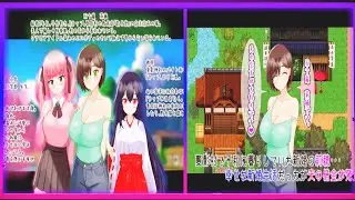 Riho Falls in Summer [Final Version] Gameplay + Download For Android