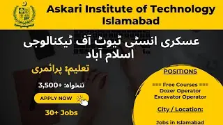 Askari Institute of Technology Islamabad Free Courses 2022 PSDF || Pak Online Jobs