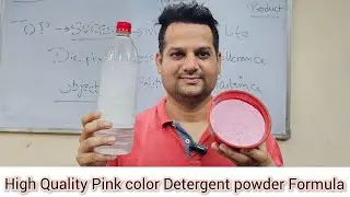 Detergent powder formulation like hara patta | detergent powder manufacturer in kanpur @Hitran