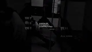 True Love 💕 | LOSTHERT | #indianlofi #shorts #bollywood #instagram #facebook #whatsapp #lovestatus