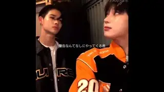 Psycho / Sunki