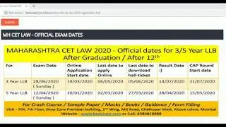 MAHARASHTRA CET LAW EXAM REGISTRATION LINK WILL BE UPDATED ON OUR WEBSITE - LAW / LLB AFTER 12TH