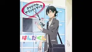 OST 27 - Handa-kun to Ichimiya