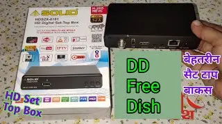 solid hds2x-8181 Mpeg4 HD set top box || dd free dish