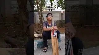 The gully cricket 💔