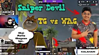 MAFIA SNIPER DEVIL ll TG vs WAG ll 1 vs 4 CLUTCH BY TG MAFIA @TGMAFIAA 
