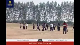 Live Cricket Match | G.O.A.T EVOLUTION vs GHOOMNE CHALO TRAVELLERS | 18-Dec-22 07:30 AM 20 overs | S