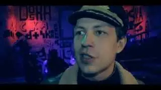 БеZ Б ШОУ WEBISODE #3
