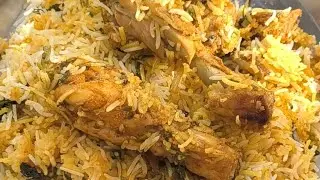హైదరాబాద్ చికెన్ దమ్ బిర్యానీ ( Hyderabad chicken Dum Biryani ) New year Special 2026 Video #