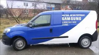 Брендирование авто в Харькове &mdash; компания Smart Group