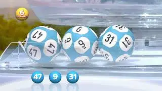 Tirage LOTO&reg; du 13 ao&ucirc;t 2025 - R&eacute;sultat officiel - FDJ