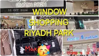 RIYADH PARK MALL| WEEKEND VIBES| WINDOW SHOPPING| ALHAMDULILLAH WONDERFUL TIME| LIKE N SUBSCRIBE