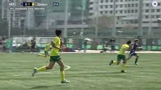 【Highlights】HKFC vs Eastern District - PYL (U14-Championship Group)
