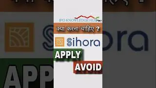 Sihora Industries IPO 💥 Apply or Avoid? | GMP & Listing Gain Analysis