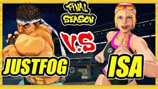 SFV CE 🔥 Justfog (Ryu) vs isaSFVAE (Lucia) 🔥 Ranked Set 🔥 Street Fighter 5