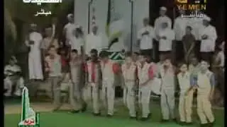 جنة الدنيا تريم.swf