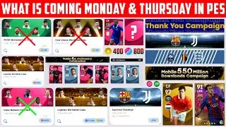ЧТО БУДЕТ В ПОНЕДЕЛЬНИК И ЧЕТВЕРГ В PES 2021 MOBILE || Памятный момент и набор Potw ?