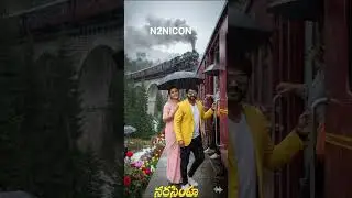 ompulo sompulo #latest #telangaana #love #folksong #telugusongs #beautifulfolksong #folk #tollywood